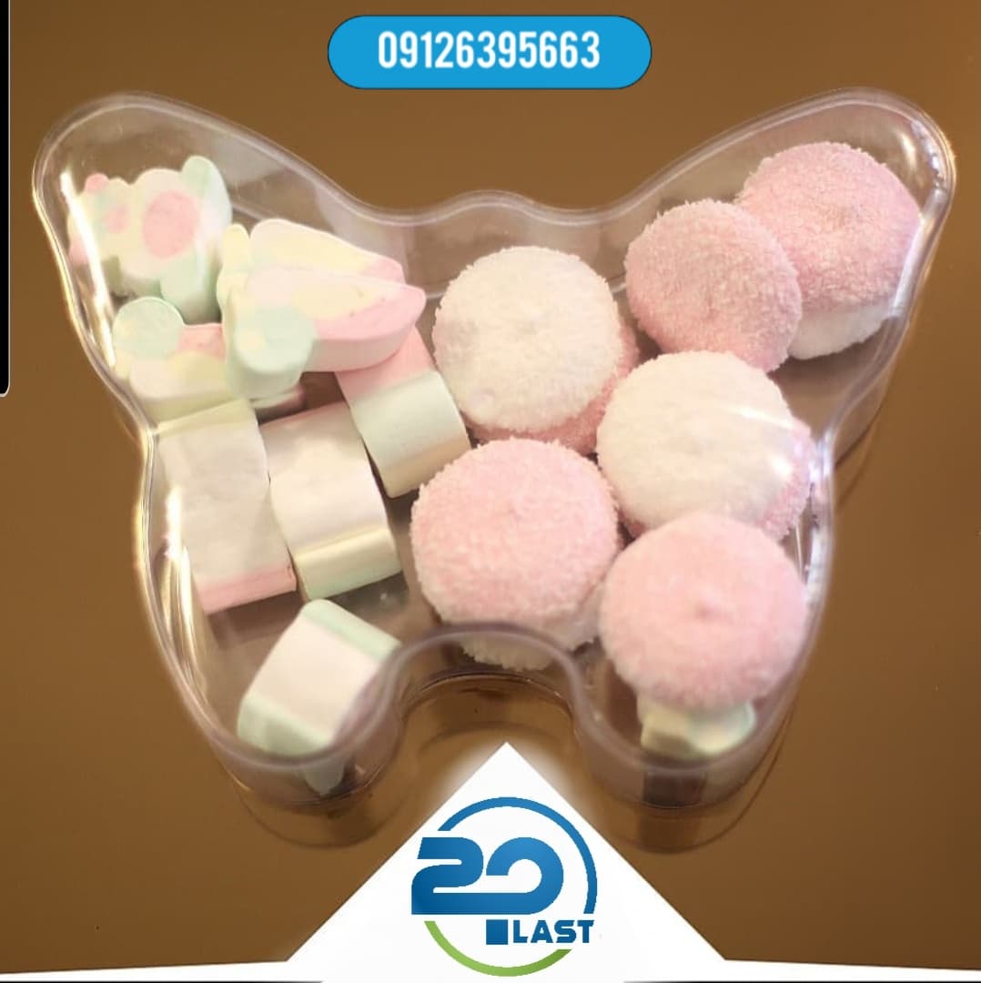 ظروف کریستالی بسته بندی خشکبار