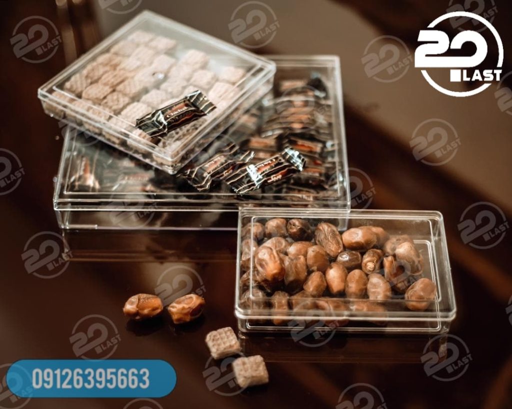 قیمت ظروف بسته بندی کریستالی