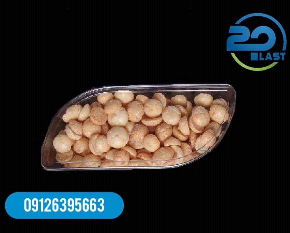 ظروف یکبار مصرف کریستالی مدل دایان