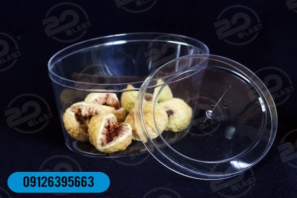 خرید ظروف بسته بندی میوه خشک
