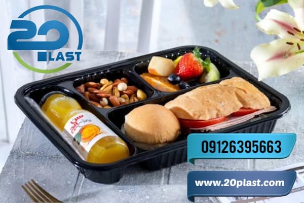 قیمت ظروف یکبار مصرف مشکی