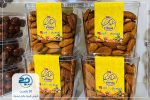 ظروف بسته بندی آجیل کریستالی - تصویر 3