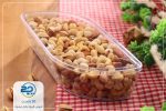 ظروف بسته بندی آجیل کریستالی