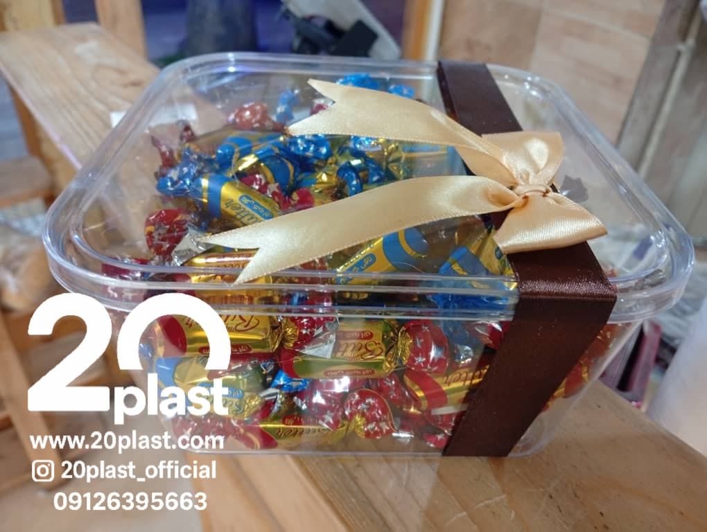 عرضه شکلات با ظروف بسته بندی کریستالی