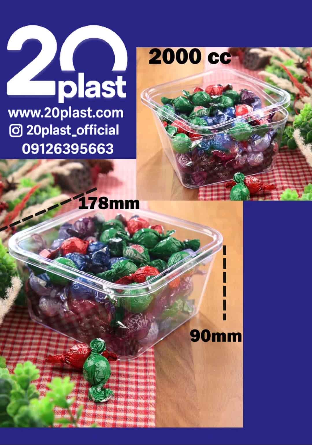 عرضه شکلات با ظروف بسته بندی کریستالی