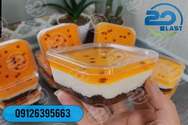 پخش ظرف دسر یکبار مصرف و ظروف جار کیک کریستالی در دار