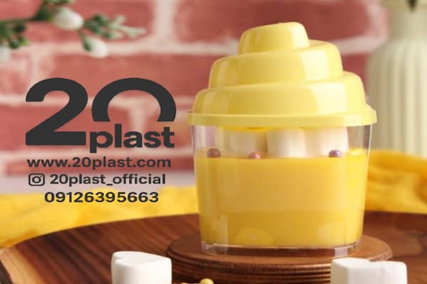 پخش ظرف دسر یکبار مصرف و ظروف جار کیک کریستالی در دار