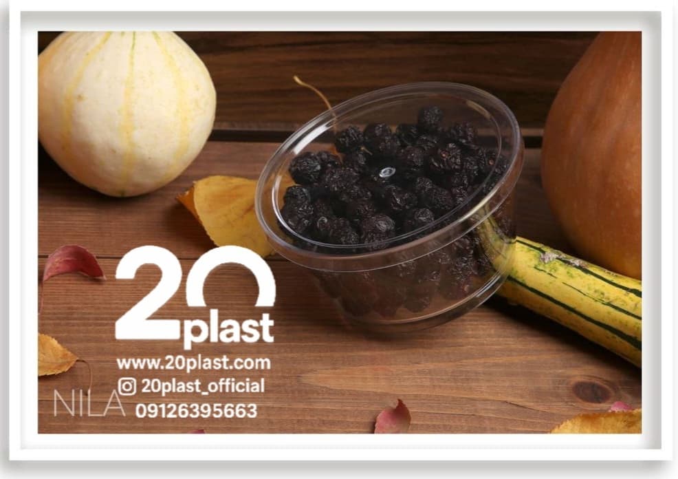 ظروف بسته بندی کریستالی برای فروش میوه خشک در فروشگاهها