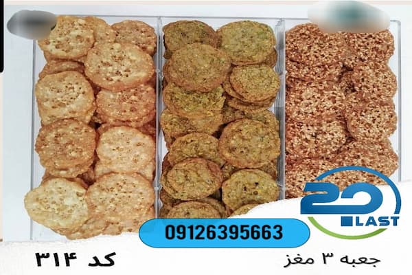 ظروف یکبار مصرف لوکس و کریستالی؛ راز برندهای حرفهای و کافههای موفق