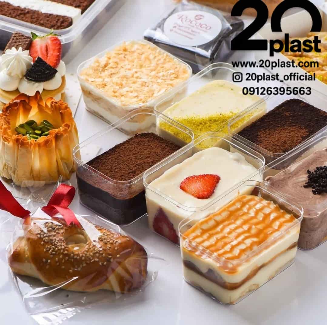 ظرف چهارگوش یکبار مصرف کریستالی با درب فیکس