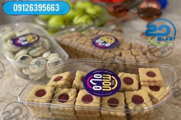 راهنمای چیدمان خشکبار فروشگاه با ظروف یکبار مصرف کریستالی