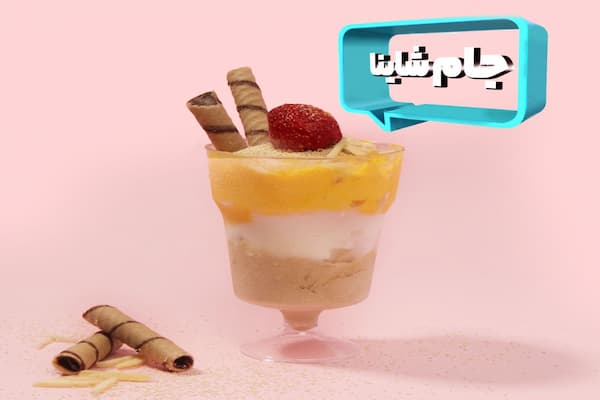 ش