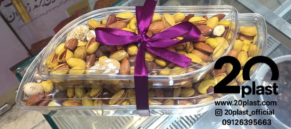 بسته بندی آجیل تک نفره؛ شیک، اقتصادی و مناسب فروش