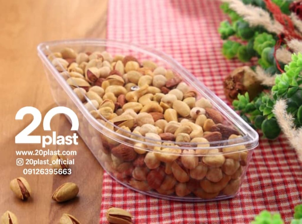 ظرف بسته بندی آجیل شیک و لوکس + عکس