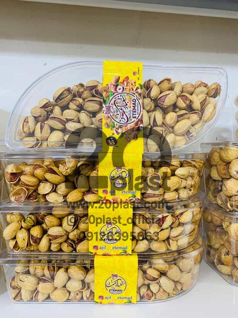 انواع نمونه های بسته بندی پسته صادراتی