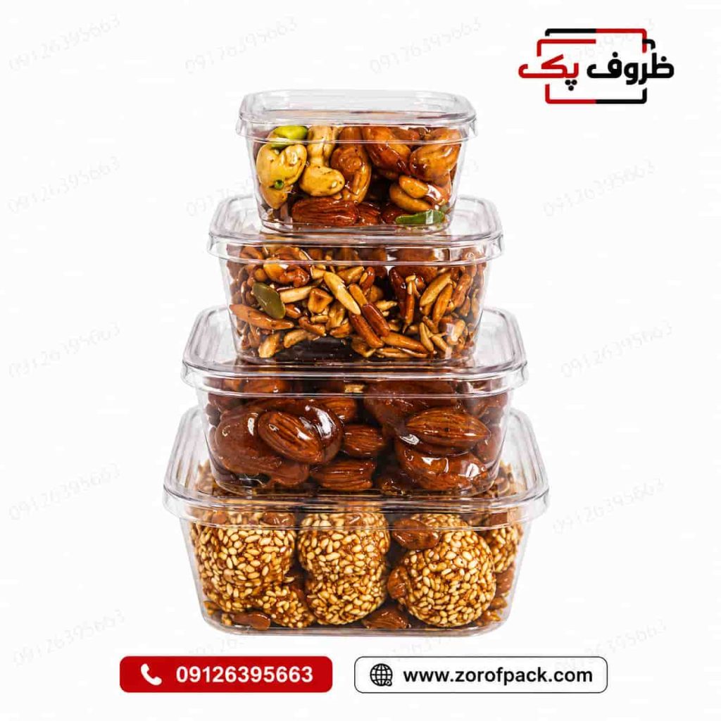 ظرف بسته بندی آجیل شیک و لوکس + عکس