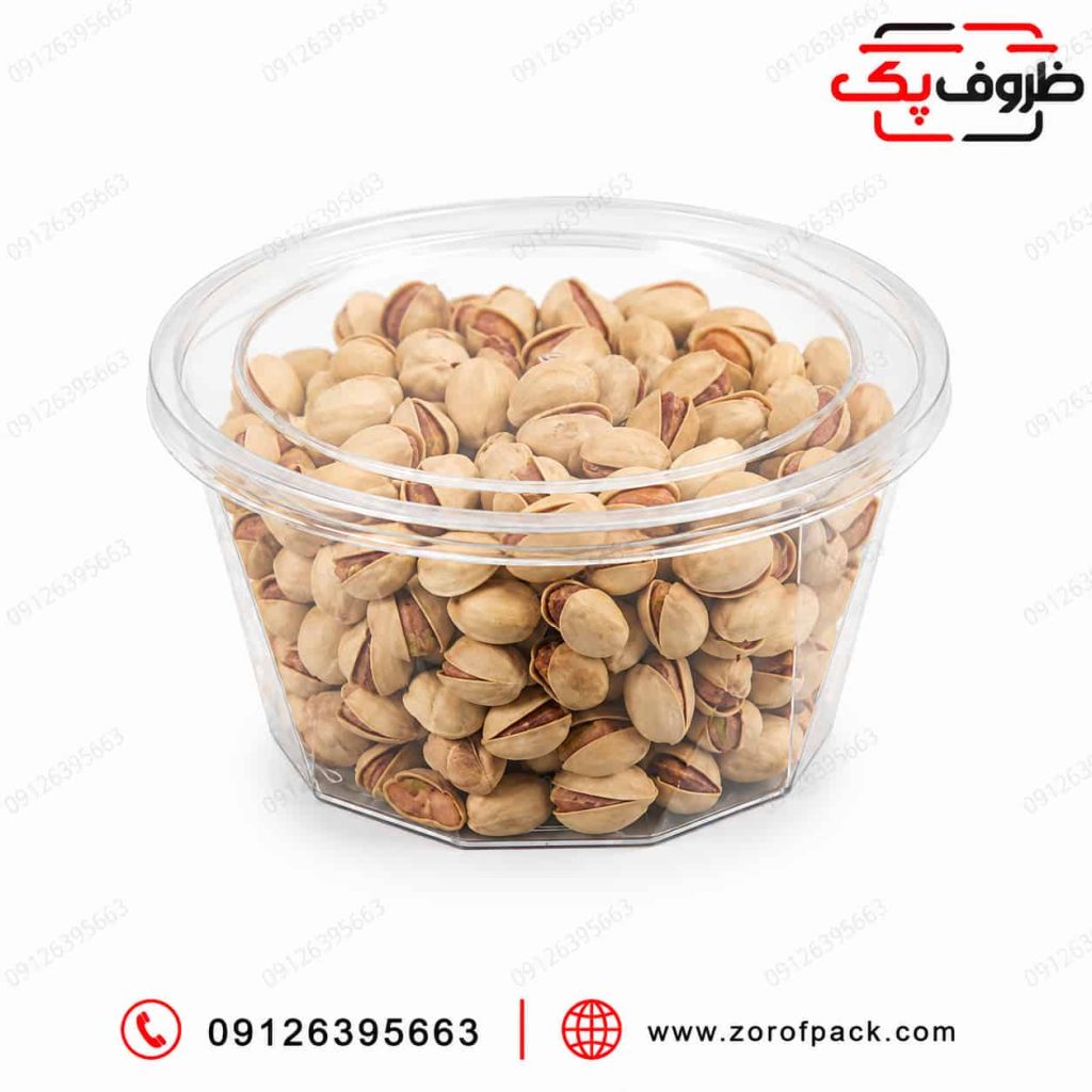 ظرف بسته بندی آجیل شیک و لوکس + عکس